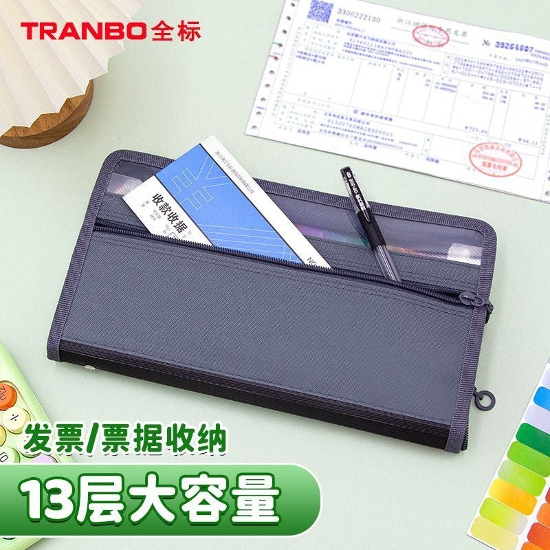 A4 Accordion Bag Folder Double Zipper 13-Layer Large Capacity Student Test Paper Storage Bag Office Document Bag - Image 5